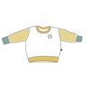Basic-Sweater Kids / Schnittmuster thumbnail number 2