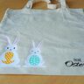 Plotterdatei Osterhase Ei thumbnail number 3