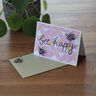 Plotterdatei "bee happy" thumbnail number 4