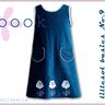 Ebook / Nähanleitung Wende-Kleid thumbnail number 1