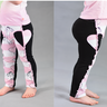 Heartbeat Straightlegs Gr. 74 bis 152 thumbnail number 2