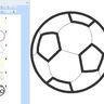 Stickdatei - Fußball für Stoffapplikationen Fussball  thumbnail number 4