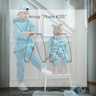 Anzug “Prune KIDS” (Gr. 92 – 152), EBOOK thumbnail number 2