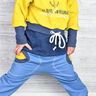 *KOMBI E-BOOK Mini Cool Queen/King & Cool Pants*  thumbnail number 7