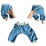 flufftikus ~ Abhaltehose, split pants, für windelfrei  thumbnail number 4