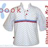 Ebook / Nähanleitung Sommerbluse thumbnail number 1