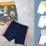 Babyshorts „Bobby“ mit Seitenstreifen Gr. 44-98, A4+A0 thumbnail number 8