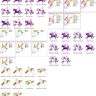 SET Bundle Pegasus Einhorn Pferd Stickdatei thumbnail number 7