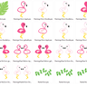 Flamingo Stickdatei 2.0 thumbnail number 2
