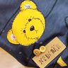 Teddy Plottdatei thumbnail number 1
