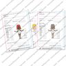 Main(e) Schnittmuster-Verwaltung - Organisations-Tabelle thumbnail number 3
