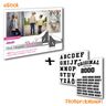 EBook Collegejacke "Skola" +++ Inkl. Plotterdateien +++ thumbnail number 1
