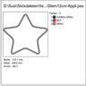 Stickdatei Stern gefüllt, als Doodle und für Stoffapplis thumbnail number 4