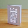 Plotterdatei Geburtstag Karte thumbnail number 3