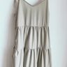 Stufenkleid /Cami Kleid / Volantkleid / Maxikleid  thumbnail number 4
