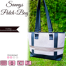 Sannys Patch-Bag- EBook und Nähanleitung thumbnail number 1