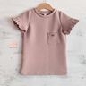 *Kids Basicshirt* Shirt mit vielen Teilungen, runder Saum thumbnail number 2