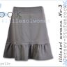 Ebook / Schnittmuster Damen Jersey-Stufenrock *mit A0-Datei* thumbnail number 1