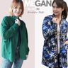 Schnittmuster Jacke Megan „Megan" als Ebook thumbnail number 1