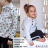 Knopfleisten Kinder Pullover BUTTON RAGLAN kids Gr. 86 – 164 thumbnail number 2