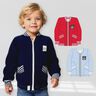 Collegejacke Jenny + Mike Gr. 80-140 Schnittmuster thumbnail number 6