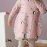 BFF Baby Shirt + Ballontunika 44- 104 A4/ A0/ Beamerdatei thumbnail number 2