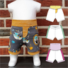 Babyshorts „Bobby“ mit Seitenstreifen Gr. 44-98, A4+A0 thumbnail number 1
