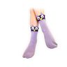 flümpfe ~ Socken für Babys, Kinder, Damen und Herren thumbnail number 6