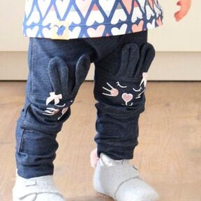*Cool Pants* Basic Hose mit Knieteilung, Öhrchen & Taschen