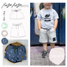 #Shorts ♥ Gr.  80-164  inkl. A4/ A1/ Beamerdatei thumbnail number 1