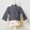 Trachtenjacke Josefa und Seppi Gr. 80 - 140 thumbnail number 4