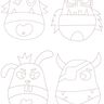 Applikation - 4 Monster Applikationen thumbnail number 3