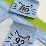 Plotterdatei Größenlabel Katze Kinder thumbnail number 5
