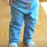 fake it, baby! Pants Gr. 50 - 92 Babyhose inkl. A0 thumbnail number 7