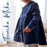 Schnittmuster Tunika Mika thumbnail number 1
