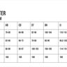 oversize Jacke Tom / PDF Schnittmuster thumbnail number 6