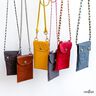 Handytasche Lilly - Schnittmuster thumbnail number 1