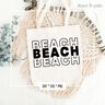 Plotterdatei Beach thumbnail number 7