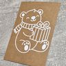 Plotterdatei Eisbär mit Geschenk Vektor / SVG PNG DXF thumbnail number 4