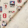 Dekostoff Halbpanama asiatische Snacks – natur/blau,  thumbnail number 4