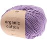 Essentials Organic Cotton aran, 50g | Rico Design (009),  thumbnail number 1