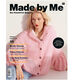 Handstrick-Magazin MADE BY ME HANDKNITTING NO.10 | Rico Design,  thumbnail number 1