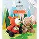 Creative RICORUMI DK | Rico Design (006),  thumbnail number 3