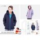 Softshelljacke Jacky | Pattydoo | 140-176,  thumbnail number 1