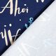 Baumwolljersey Ahoi – marineblau/hellbeige,  thumbnail number 4