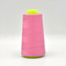 Overlockgarn | 2740 m | 3000 yds – pink,  thumbnail number 1