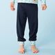 Viskose Jersey Medium – navy,  thumbnail number 4