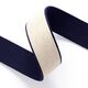 Gurtband Recycling  [ 3,5 cm ] – marineblau/beige,  thumbnail number 2