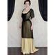 Damen Kostüm | McCalls 7941 | 32-40,  thumbnail number 2