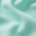 Viskosestoff gewebt Fabulous – hellmint, 
